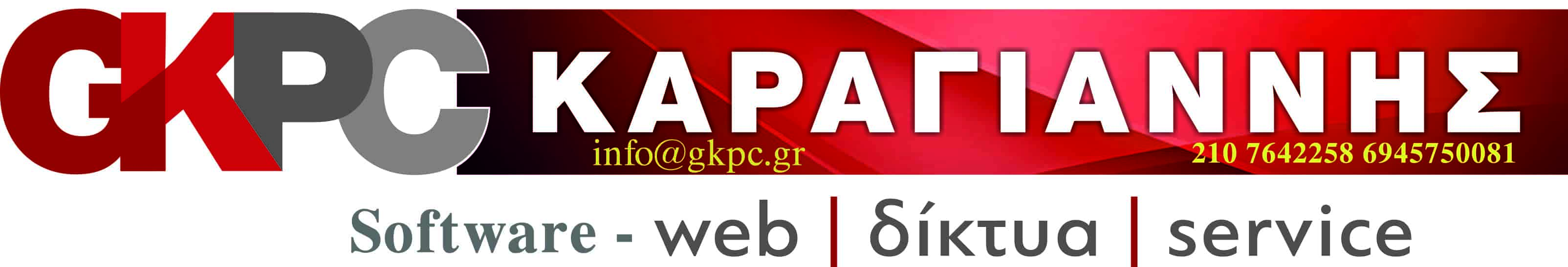 www.gkpc.gr